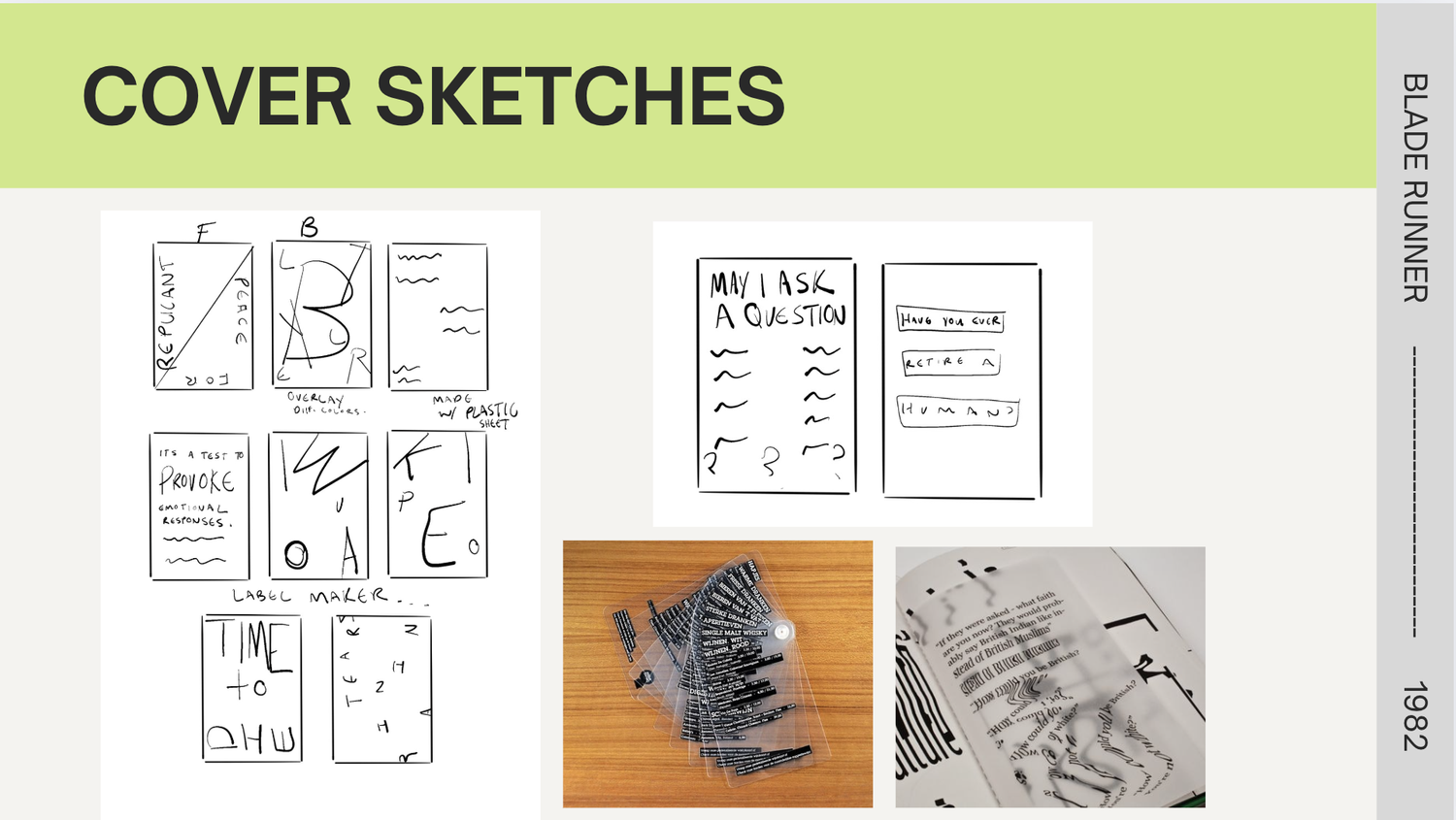 replicants process 6